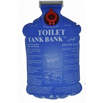 Toilet tank bank-2